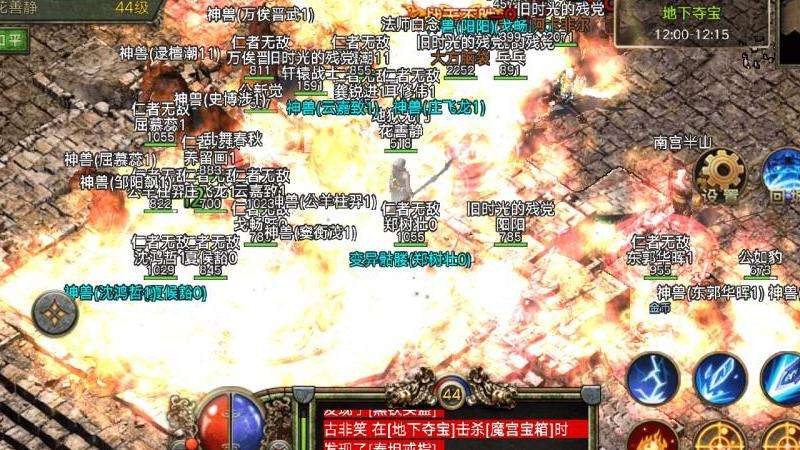 征战沙城，创造传奇：新开传奇sf攻略
